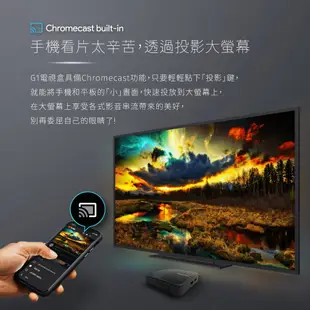 RockTek 雷爵 G1 4K電視盒 Chromecast Disney+ 授權 Android TV