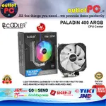 PCCOOLER CPU 冷卻器 PALADIN 400 ARGB 4 鍍鎳熱管