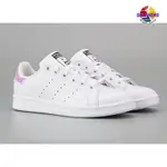 正版 ADIDAS ORIGINALS STAN SMITH 七彩 黑標 白銀 休閒板鞋女鞋AQ6272 休閒鞋