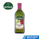 義大利Olitalia 奧利塔葡萄籽油(1000ml) 名廚指定油品 現貨 蝦皮直送