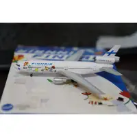 在飛比找蝦皮購物優惠-1:400 芬蘭航空 FINNAIR DC-10-30 嚕嚕