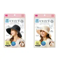 在飛比找蝦皮購物優惠-日本 NEEDS UV CUT & COOL 可折疊寬簷網帽