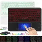 Touchpad Backlit Keyboard Mouse For Samsung Galaxy Tab S9 S8 S7 S6 Lite S4 A7 A8