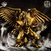 Yu-Gi-Oh! Series Vol.4 Ichiban Kuji Figure The Winged Dragon of Ra Bandai Japan