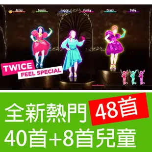 【一起玩】 NS SWITCH 舞力全開 2021 中英文亞版 Just Dance 2021 (8折)