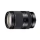 SONY E 18-200mm F3.5-6.3 OSS LE 高倍望遠變焦鏡頭 SEL18200LE 公司貨