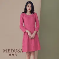 在飛比找Yahoo奇摩購物中心優惠-現貨【MEDUSA 曼度莎】粉紅圓領薄毛呢洋裝（M-XL）｜