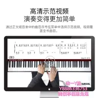 在飛比找Yahoo!奇摩拍賣優惠-琴譜正版 拿起就會 鋼琴譜流行曲超精選 簡譜 帶歌詞流行歌曲