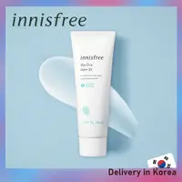 在飛比找蝦皮購物優惠-悅詩風吟 [Innisfree] Bija Cica Bal