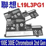 聯想 LENOVO L19L3PG1 電池 L19C3PG1 L19M3PG1 5B10X65680 5B10X65684 SB10X65681 SB10X65682 SB10X65683 SB10X65685 3ICP5/55/90 100E CHROMEBOOK 2ND GEN AST(82CD) 300E CHROMEBOOK 2ND GEN AST(82CE) IDEAPAD 3 CB-11AST05 82H4000HAU