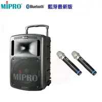 在飛比找ETMall東森購物網優惠-MIPRO MA-808 藍芽最新版 旗艦型手提式無線+雙手