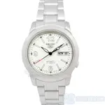 SEIKO 精工 SNKE57J1手錶 日本製 盾牌5號 自動上鍊 機械錶 白面 夜光 鋼帶 男錶【錶飾精品】