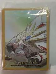 Pokemon Simplified Chinese Sun&Moon Lillie&Solgaleo Card Sleeves 64Ct