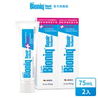 在飛比找蝦皮商城優惠-【Bioniq 貝歐尼】修復+護齦牙膏 75ml (二入組)