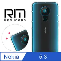 在飛比找PChome24h購物優惠-RedMoon Nokia 5.3 防摔透明TPU手機軟殼