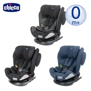 chicco-Unico Plus 0123 Isofix安全汽座