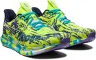 Size 9.5 - ASICS Noosa Tri 14 Tropical - Lime Zest Sky