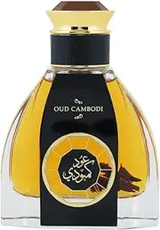 RIHANAH Oud Cambodi EDP Perfume 100ml for Men