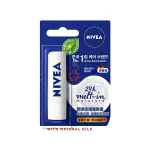 ★NIVEA 妮維雅★ 潤澤修護防曬護唇膏(4.8G) (MED REPAIR)