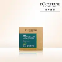 在飛比找momo購物網優惠-【L’Occitane歐舒丹】冒險男士潔手沐浴皂50g(香皂