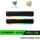 RAZER 雷蛇 LEVIATHAN V2X 利維坦巨獸 喇叭 寶可夢限定款 動態高傳真音訊/精巧外型/藍芽