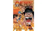 One Piece: Ace's Story, Vol. 2: Volume 2