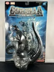 2004 BANDAI MUSEUM 9” GODZILLA 2004 FINAL WARS FIGURE NEW ON CARD