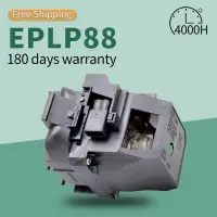 在飛比找蝦皮購物優惠-愛普生 高品質投影機燈 ELPLP88 適用於 EPSON 