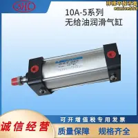 在飛比找Yahoo!奇摩拍賣優惠-廠家出貨10a-5vfa100b250a8水泥廠除塵行業控制