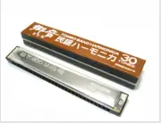 TOMBO Japanese folk song harmonica major pentatonics ”Satone ” Made in Japan