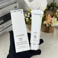 在飛比找蝦皮購物優惠-免稅正品 LANCOME蘭蔻 UV水凝露防曬 防曬乳 水凝露