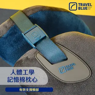 Travel Blue 藍旅  豪華舒適頸枕 舒適服貼 頭等艙等級 U型枕 記憶棉頸枕 追劇 車用靠枕