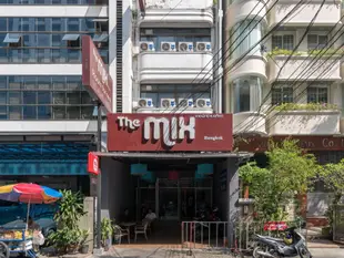 Mix曼谷飯店 - 是隆The Mix Bangkok - Silom