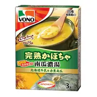 在飛比找樂天市場購物網優惠-VONO CupSoup南瓜濃湯(18gx3包/盒) [大買