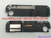 在飛比找Yahoo!奇摩拍賣優惠-下殺-ASUS 華碩 Zenfone 3 ZE552KL Z