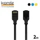 【Kordz】PRO CAT6 28AWG極細高速網路線 2M (7折)