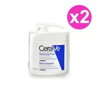 在飛比找鮮拾優惠-【CeraVe 適樂膚】 長效潤澤修護霜(附壓頭) 454g