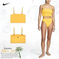 在飛比找ETMall東森購物網優惠-Nike 比基尼 Explore Bikini 亮黃 背心 