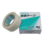 Hondafloh HAT-F13 Adhesive Tape PTFE High Heat Resistant 0.13mm x25mm x10m