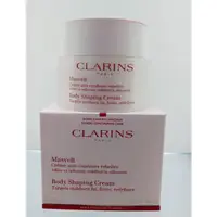 在飛比找蝦皮購物優惠-克蘭詩CLARINS新一代比基尼美體霜200ml