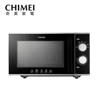 在飛比找誠品線上優惠-【CHIMEI奇美】25L機械式微波爐MV-25C1FK