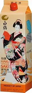 HAKUTSURU Junmai Sake Geisha package 15.5% 1.8L Pack, Brewed in Kobe, Japan