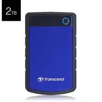 在飛比找PChome商店街優惠-Transcend 創見 StoreJet 25H3B 藍色