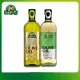 【得意的一天】義大利橄欖油1L+清淡橄欖油1L