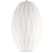 Amonson Lighting NEW Cocoon Bubble Cigar Criss Cross Pendant Light