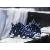 在飛比找蝦皮購物優惠-《Value》NIKE air more uptempo 藍