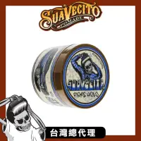 在飛比找momo購物網優惠-【Suavecito 骷髏頭】Spring Firme春季限