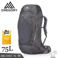 在飛比找樂天市場購物網優惠-【GREGORY 美國 75L BALTORO 登山背包《瑪