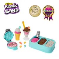 在飛比找PChome24h購物優惠-【瑞典Kinetic Sand】動力沙冰淇淋甜心遊玩組