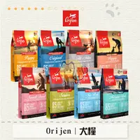 在飛比找蝦皮購物優惠-［ORIJEN歐睿健］無穀犬糧，小包裝，幼犬/成犬/高齡/室